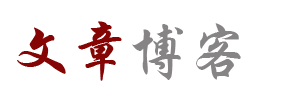 知新工坊